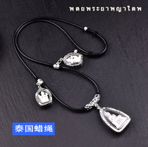 Wax rope leather rope Thai Buddha brand chain double hanging three hanging four hanging adjustable leave-in necklace pendant lanyard
