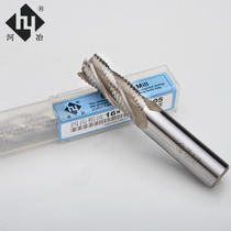 Heye high-cobalt superhard white steel rough skin end mill wave blade milling cutter corn milling cutter M2AI 6 0-25MM4 blade 4F
