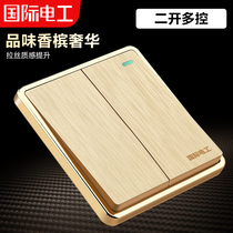 International electrician 86 concealed household wall switch two-open multi-control two-position switch panel multi-link wall switch