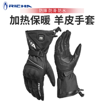 RICHA electric heating motorcycle warm gloves winter cold waterproof waterproof anti-drop locomotive cold-proof riding gloves