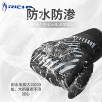 Motorcycle gloves winter waterproof and warm men carbon fiber RICHA thickened Knight anti-drop locomotive riding gloves