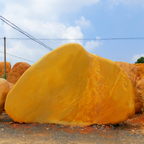 Natural Yellow Wax Stone Original Stone Large Garden Sign Engraving Character View Stone Courtyard Outdoor Pendulum Piece of Ornamental Stones