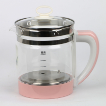 Universal Rongshida health pot accessories YSH1563 Emmett glass pot body Electric kettle pot body