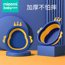 Baby Washbasin Foldable Baby Small Basin Newborn Child Wash Ass Butts Can Hang Boy Girl Special
