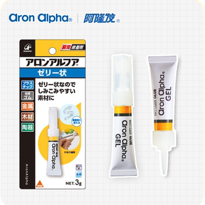 Aron Alpha阿隆发鞋胶日本进口 AA超能胶粘鞋子专用胶快干 粘皮鞋高跟鞋运动凉鞋多功能快干胶补鞋胶水正品