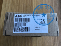 Very low price RCAN-01 ABB bus adapter RCAN01 guarantee brand new original