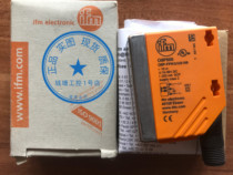 价格极低 O5P500 IFM光电传感器 易福门 O5P-FPKG US100 全新原装