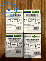 Ultra-low price 750-530 new original Wago Wanke module unopened ID:51199688