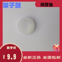 Rack-to-drum stepped on a hammer for a hammer lube.