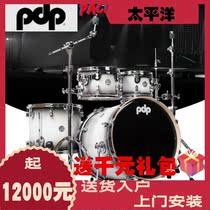 United States PDP Concept Pacific Maple Pacific Drum set practice examination competition performance