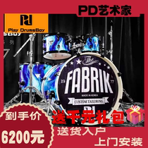 Korean PD drum set artist Beginner practice Adult performance competition examination performance recording special