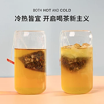 禧小饮白桃乌龙茶包5g*5[3元优惠券]-寻折猪