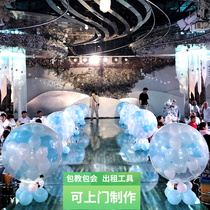Wedding Remote Control Getaway Balloon Wedding Suit Sky Popball Air Pops ball Festive Items Event Tool Opening