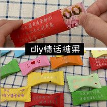 520 gift box to send boyfriend creative unique things sugar paper diy handmade origami love letter fruit birthday girl best friend festival