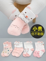 Newborn baby socks 0 to 3 month long socks cute cartoon non-slip spring school steps thin without legs
