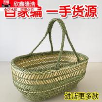 Round bamboo basket portable basket Bamboo woven k large rattan woven vegetable blue storage basket Storage basket picking weaving