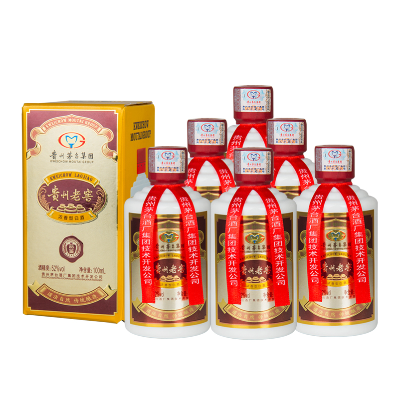 贵州老窖品鉴酒100ml1瓶52度浓香型白酒纯粮酿造小酒