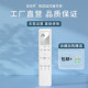 Shinco Carrier Knoka Knoka/Kmini Giwee/Carrier YKQ-XK-H01 NT-05 Universal 에어컨 리모컨과 동일한 모양을 가진 프로토 타입 모델 Shinco Carrier Knoka Knoka/Kmini Giwee/Carrier YKQ-XK-H01 NT-05 Universal 에어컨 리모컨과 동일한 모양을 가진 프로토 타입 모델