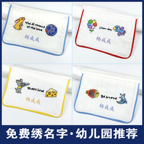 Sweat-absorbing towel baby boy pure cotton female baby boy nursery school embroidered name autummy winter gauze large size back perspiration towel
