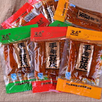 Wenjie hand-torn tofu skin spicy strips Hunan tofu old-fashioned nostalgic spicy snacks small package bulk snacks