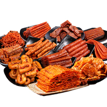 Spicy Snacks Gift Bag Hunan specialty tofu spicy chips 8090 childhood nostalgic casual snacks to fill the whole box