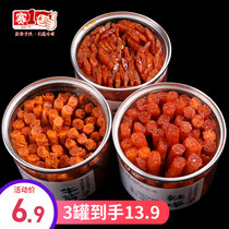 Sai a can of spicy oil sticks spicy sticks plain beef tendon Net red snacks Hunan specialty spicy snacks childhood leisure