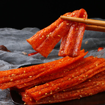 Saiyicai red spicy spicy snack gift bag childhood nostalgic snacks campus snack food 125g * 4 packs