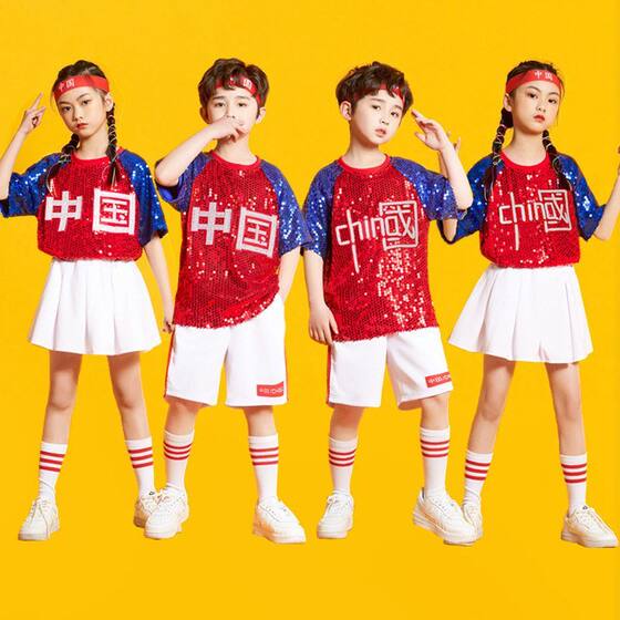 Children's performance costumes sequins cheerleader costumes kindergarten stage costumes jazz dance patriotic chorus costumes
Children's performance costumes sequins cheerleader costumes kindergarten stage costumes jazz dance patriotic chorus costumes