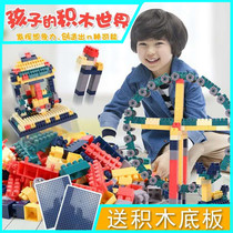 Big Grain Creative Building Blocks Puzzle early to teach 100 Changed Spelling Inserts Kindergarten Toys Childrens Baby Birthday Holiday Gifts