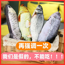 Shivering with the same kind of electric simulation toy fish wobble fish swimming beats a small fish that will run the net red jumping crucian carp