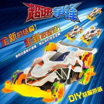 Yiwu Children Gift Kid Gift Quantity Toy Batch Electric Car Boy Four Drive Ground Stall Source Manufacturer