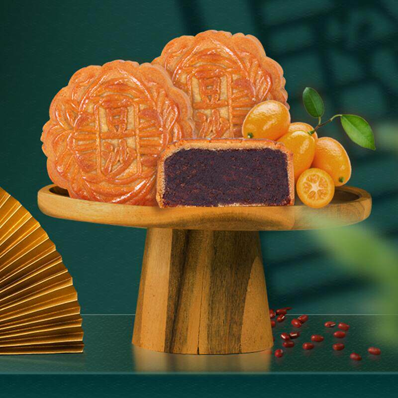 喜怡园新款月饼广式金桔奶黄月饼港式团购月饼礼盒装中秋月饼送礼