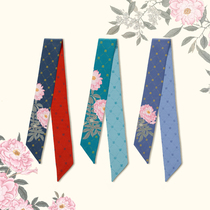 On the new Forbidden City Mulberry Silk Hair with Silk Scarf Accessories Mothers Day Gifts for Mid-Autumn Festival Gifts