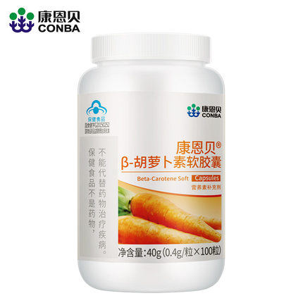 萌牛保健品专营店