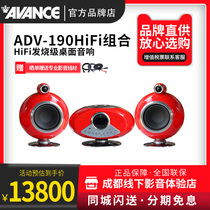 AVANCE Crown ADV-190 fever class desktop combo DVD Bluetooth speaker FM Radio USB