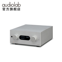 Audiolab proud M-DAC USB DAC decoder computer external sound card Fever Music headphones