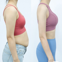 (Be a confident woman) Hug a small waist Drain oil once a day Without a body Easy to buy 2 get 1 free