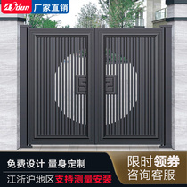 Bodun aluminum art door Aluminum door Aluminum art door Courtyard door Villa door Aluminum door Garden double open door