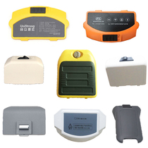 Zhonghaida Huaxing Haixingda GPSRTK battery cover back cover V30V60V90A12 Chihiro SR3 South H5