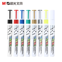 Chenguang paint pen Color multi-function marker pen Glass plastic metal wood marker pen Sign-in sign-in pen Signature pen DIY hand-painted graffiti pen