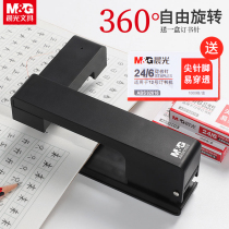 Chenguang mg rotatable stapler Student stapler Large heavy-duty thickening stapler Standard multi-function office mini small nails Labor-saving thickening book binding sewing binding supplies