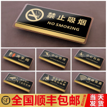 Acrylic sign card No smoking hotel hotel office warm reminder card door number custom do not smoke sanitary toilet careful steps to meet the slip sign sticker custom