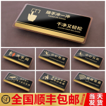 Wash it clean and easy Acrylic toilet warm reminder sign sign sign sanitary mens and womens toilet sign house number custom Be careful of steps to meet the slip sign custom