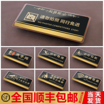 Do not take pictures of your peers Do not enter acrylic sign card prompt card house card custom sign sign board Do not take pictures Sign board Clothing mall store exhibition hall sign card meaning warning sign door sticker