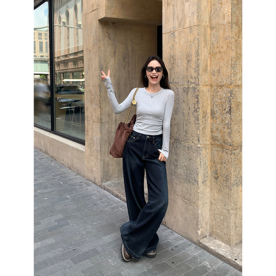 pusumede black retro denim wide-leg pants for women in spring and autumn 2025 new loose lazy floor trousers
pusumede black retro denim wide-leg pants for women in spring and autumn 2025 new loose lazy floor trousers