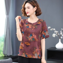 Hangzhou mulberry silk mother dress short sleeve loose T-shirt fragrant cloud yarn small shirt t Summer middle-aged and old silk coat