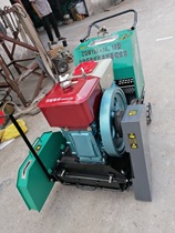 The automatic moving road cutting machine