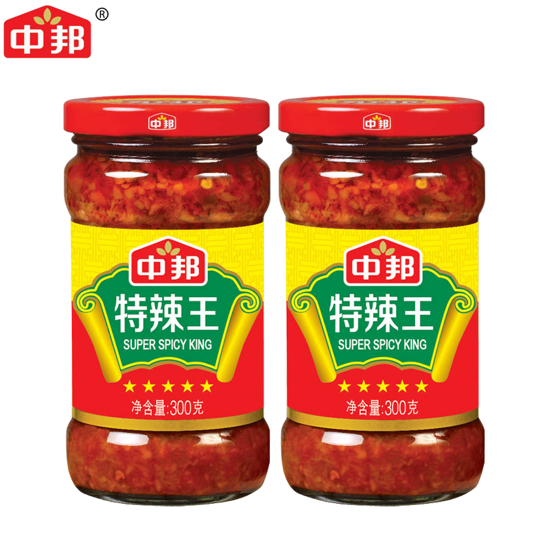 中邦特辣王300g2瓶辣椒酱超辣开味下饭菜牛杂麻辣烫火锅调味辣酱