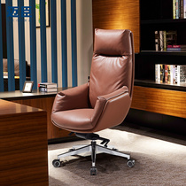 Maichen boss chair office chair comfortable class chair leather swivel chair fashion cowhide manager Chair Chair computer chair