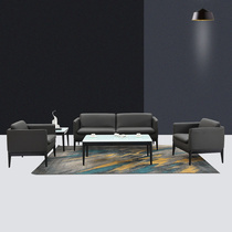 Maichen business office sofa leather manager room sofa office Leisure meeting sofa modern office furniture